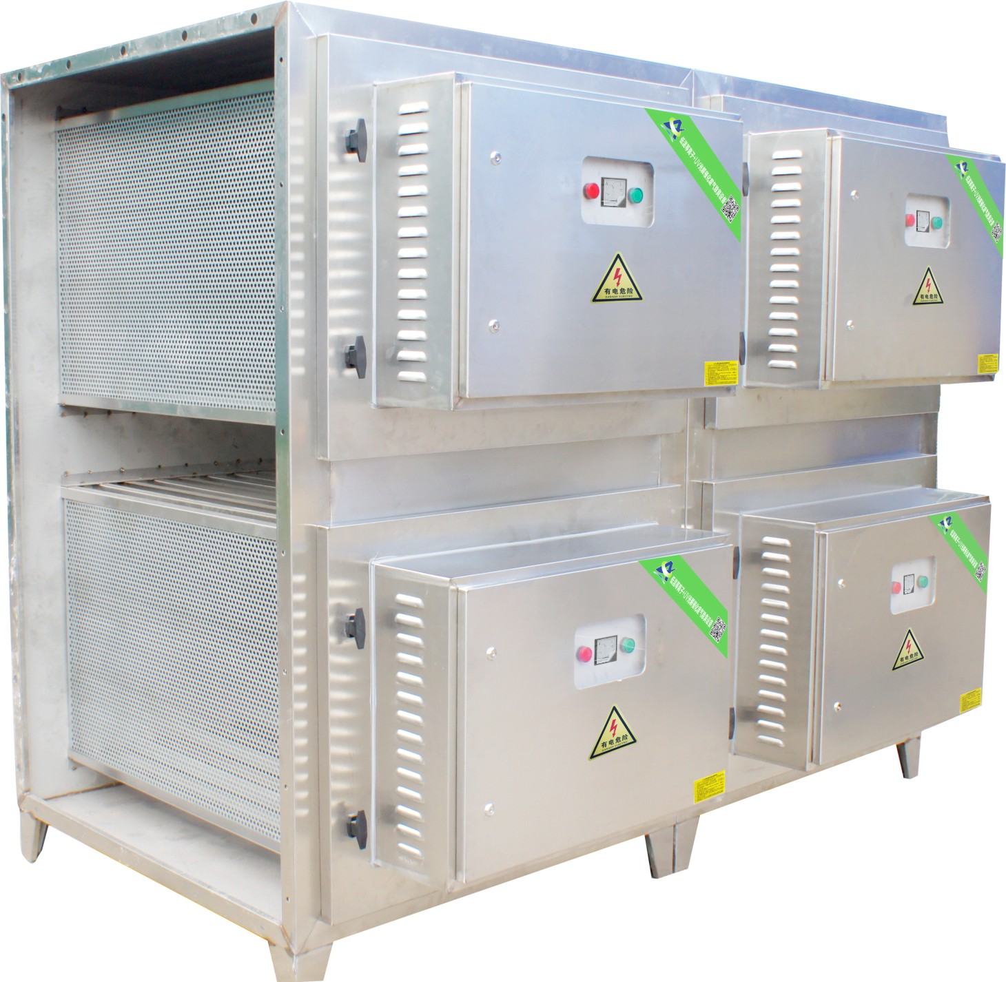 UV光解除臭設備 UV光解除臭設備